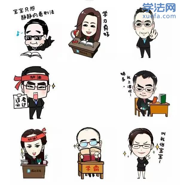 做题粗心大意[心碎了]