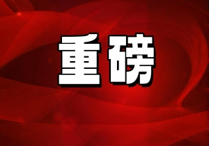 �ذ�����������ʦ ��Ϊ�����ϻ���