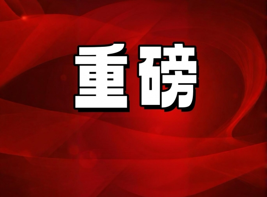 �ذ�����������ʦ ��Ϊ�����ϻ���