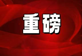 �ذ�����������ʦ ��Ϊ�����ϻ���