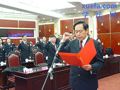 法官检察官哦.png