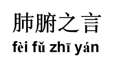 ˾��5���ķθ�֮��
