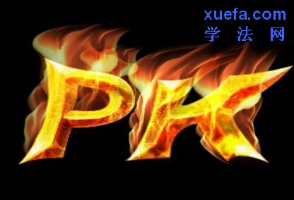 PK.jpg