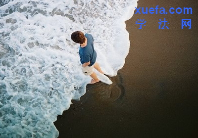 ʦ1ȴ빫