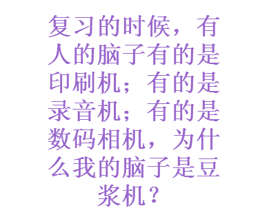 ���50���죬˾����θ�ϰ