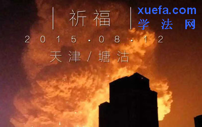 ɽը¼