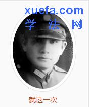 QQ��ͼ20151111011214.jpg