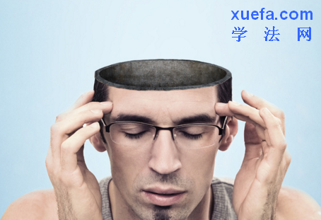 ˼.png