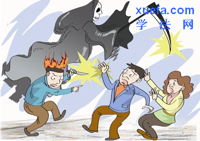 嶯.png