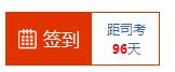 QQ��ͼ20160612091351.jpg
