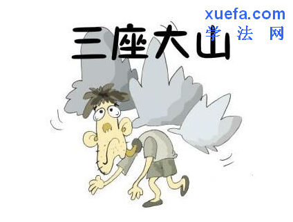3.png
