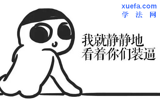 װ.png