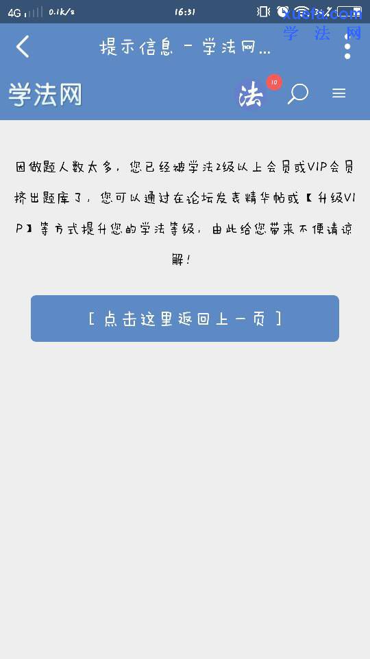 165251epusu1gjdrrrlduc.png
