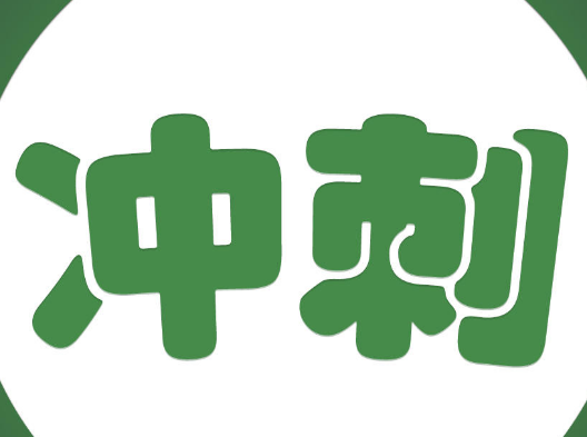 ˾����̣��μ���4��