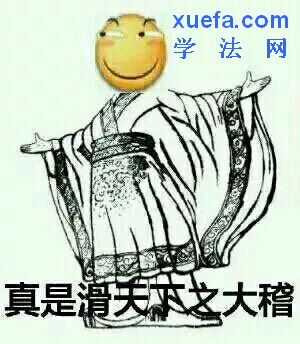 ˾ɼ | ǰ仯