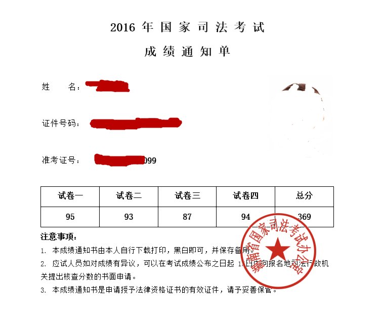 ��ս��˾����35���˾��
