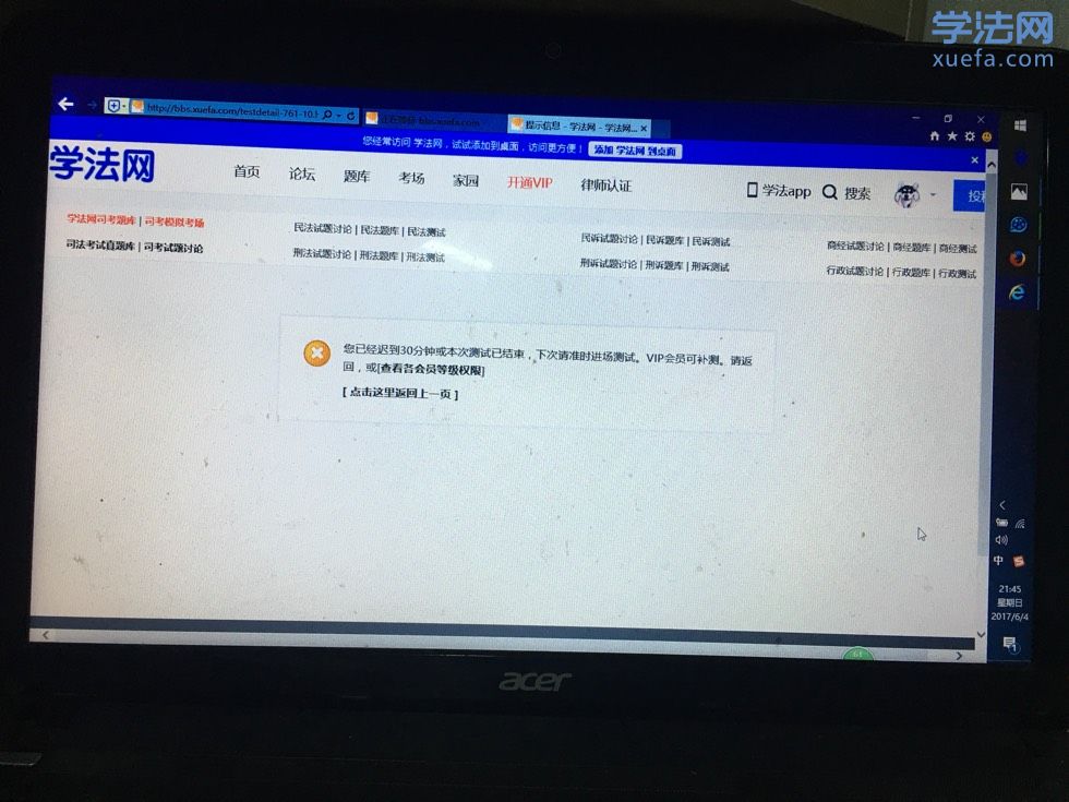 214834empumipzidpxdusd.jpg