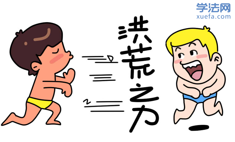 Чʱδ70죬372˾