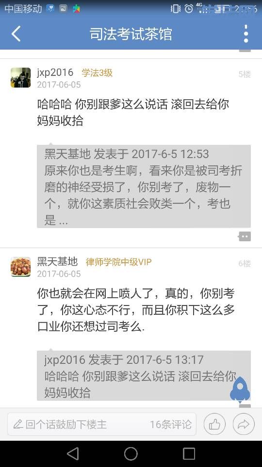 215804opnyiiyuiyyglgyx.png