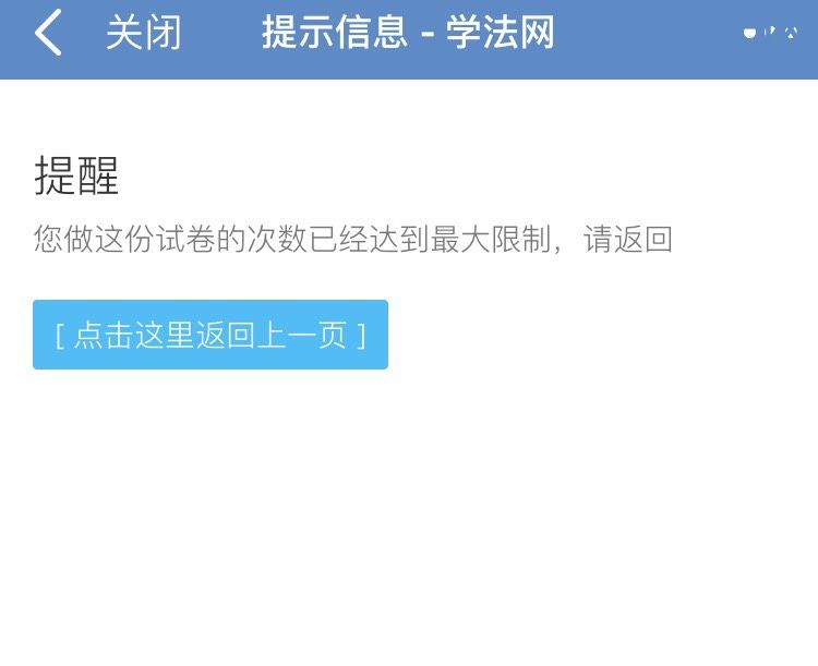 233131sipyi5nmhu38guq5.jpg