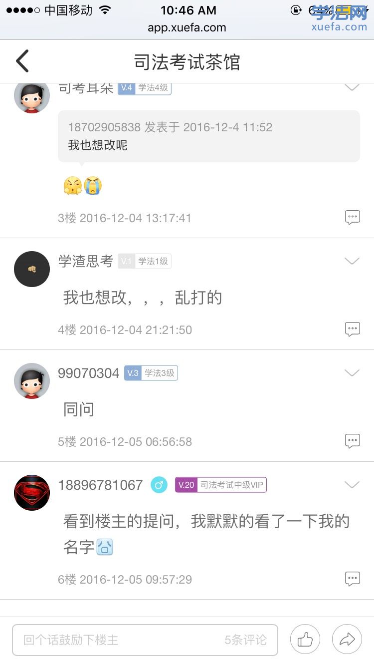 105012i8hl8imnyha6e0ai.jpg