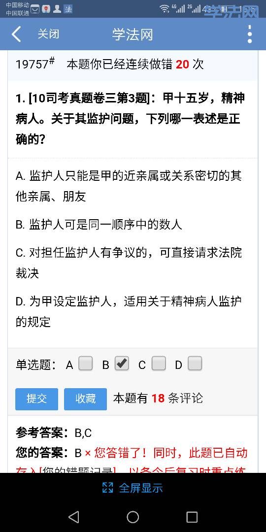 165531glggj8j11ilg31gv.png