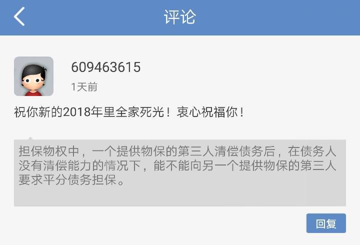 132106wlx3g9m3vlyzofg6.png
