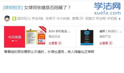 QQ��ͼ20180208082941.jpg