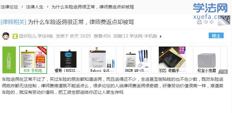 QQ��ͼ20180208083154.jpg