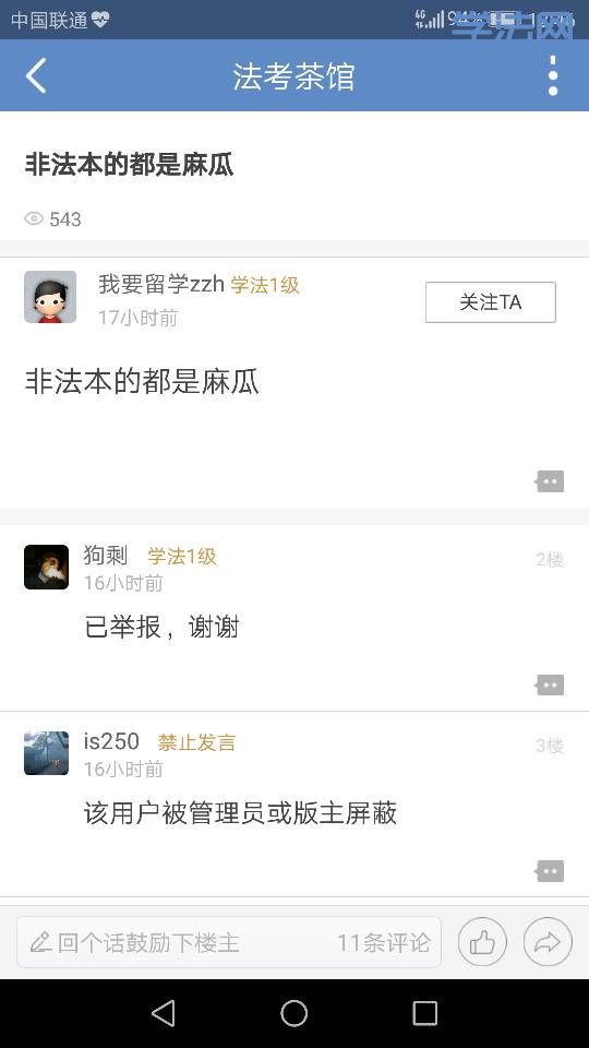 125108cmmfh3x0z0mks69m.png