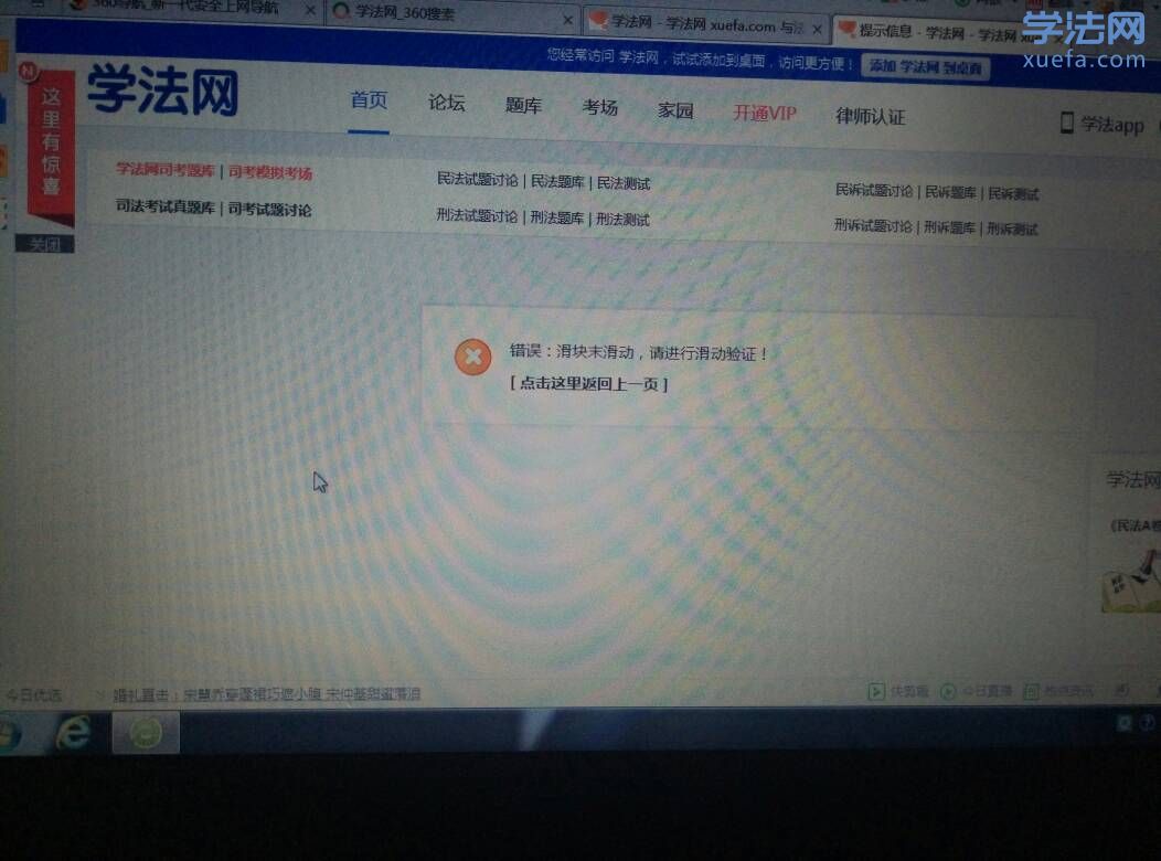 115133wltt5lprzxlqrplz.jpg