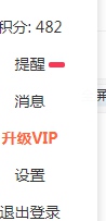 QQͼƬ20190624105434_����.jpg