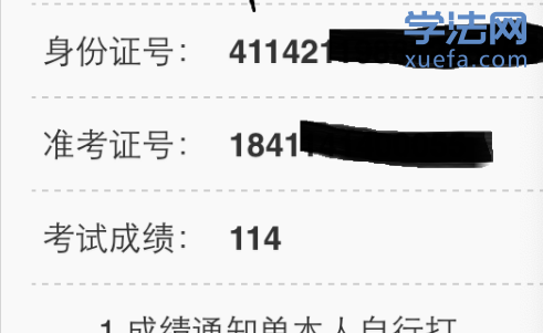 114͹200ҵľ