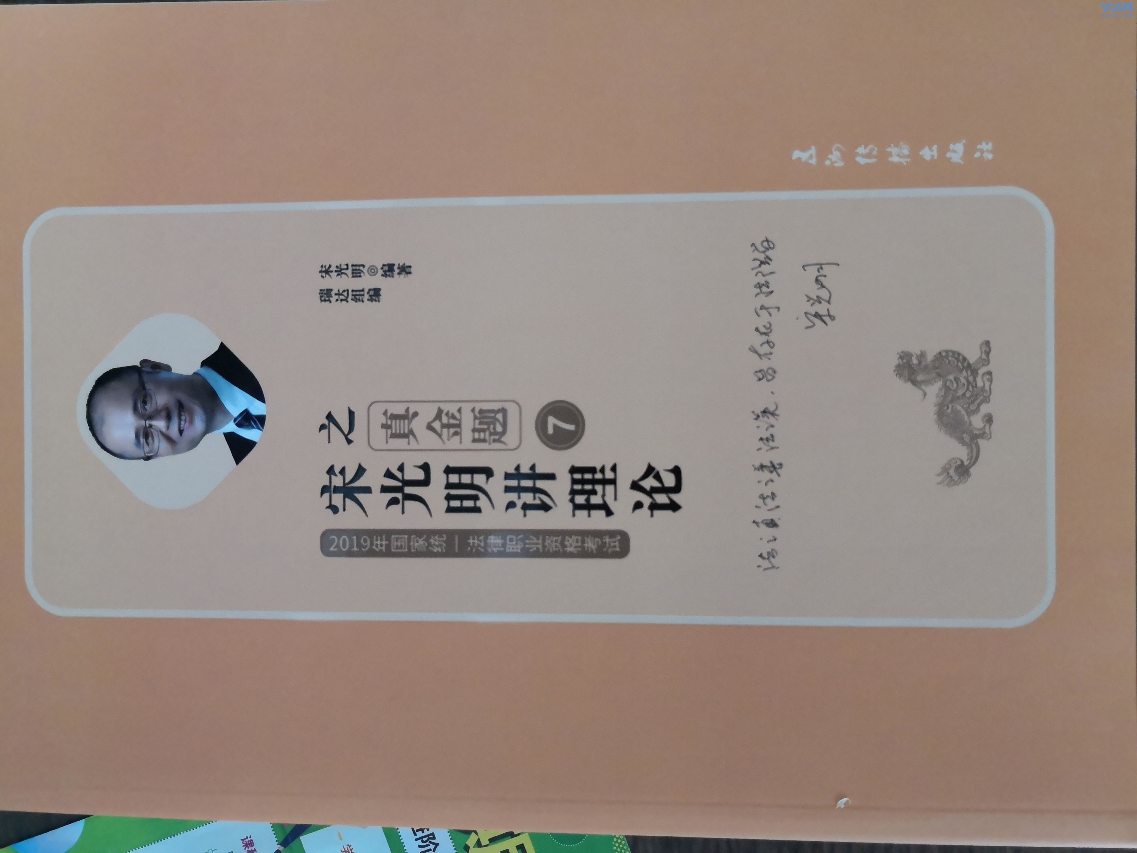 ΢��ͼƬ_20190916141212.jpg