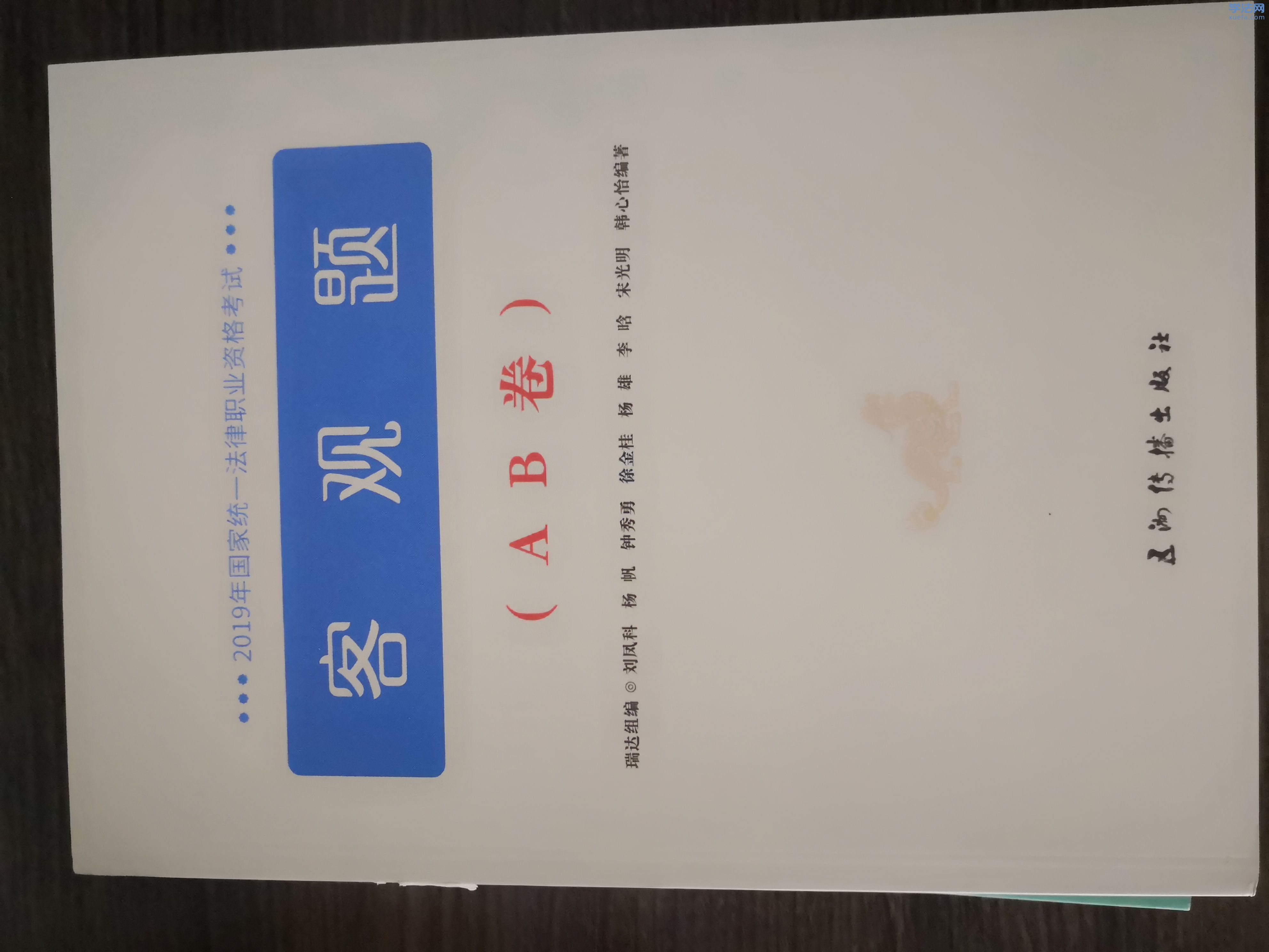 ΢��ͼƬ_20190916141227.jpg