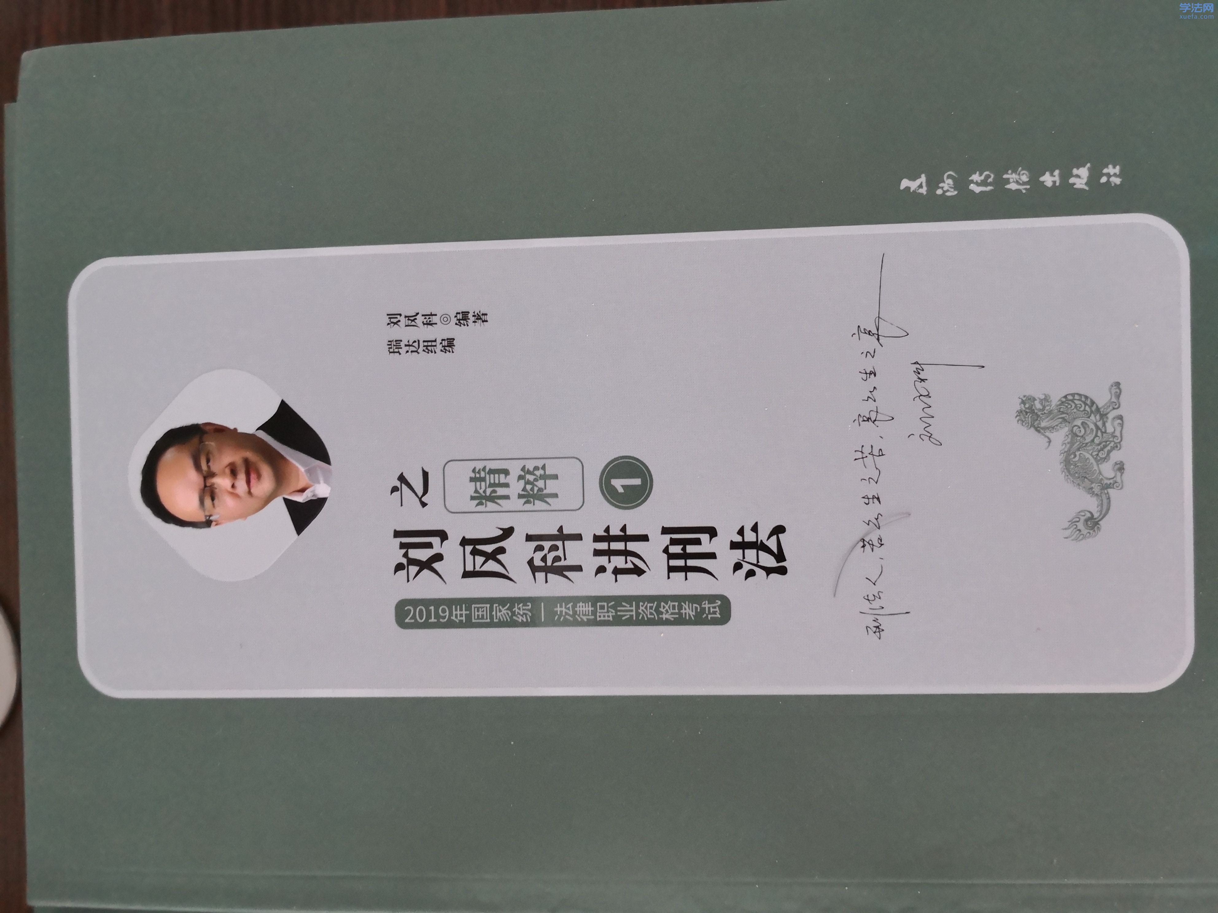 ΢��ͼƬ_20190916141314.jpg