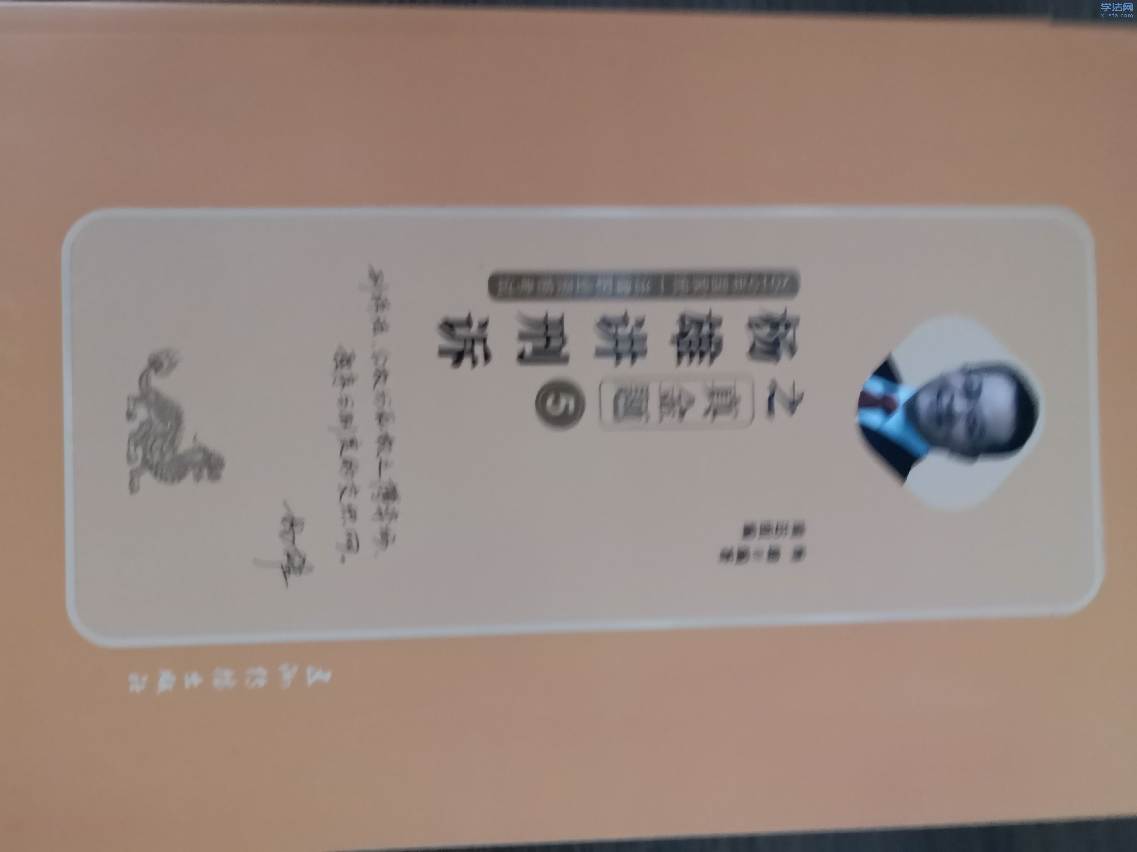 ΢��ͼƬ_20190916141324.jpg