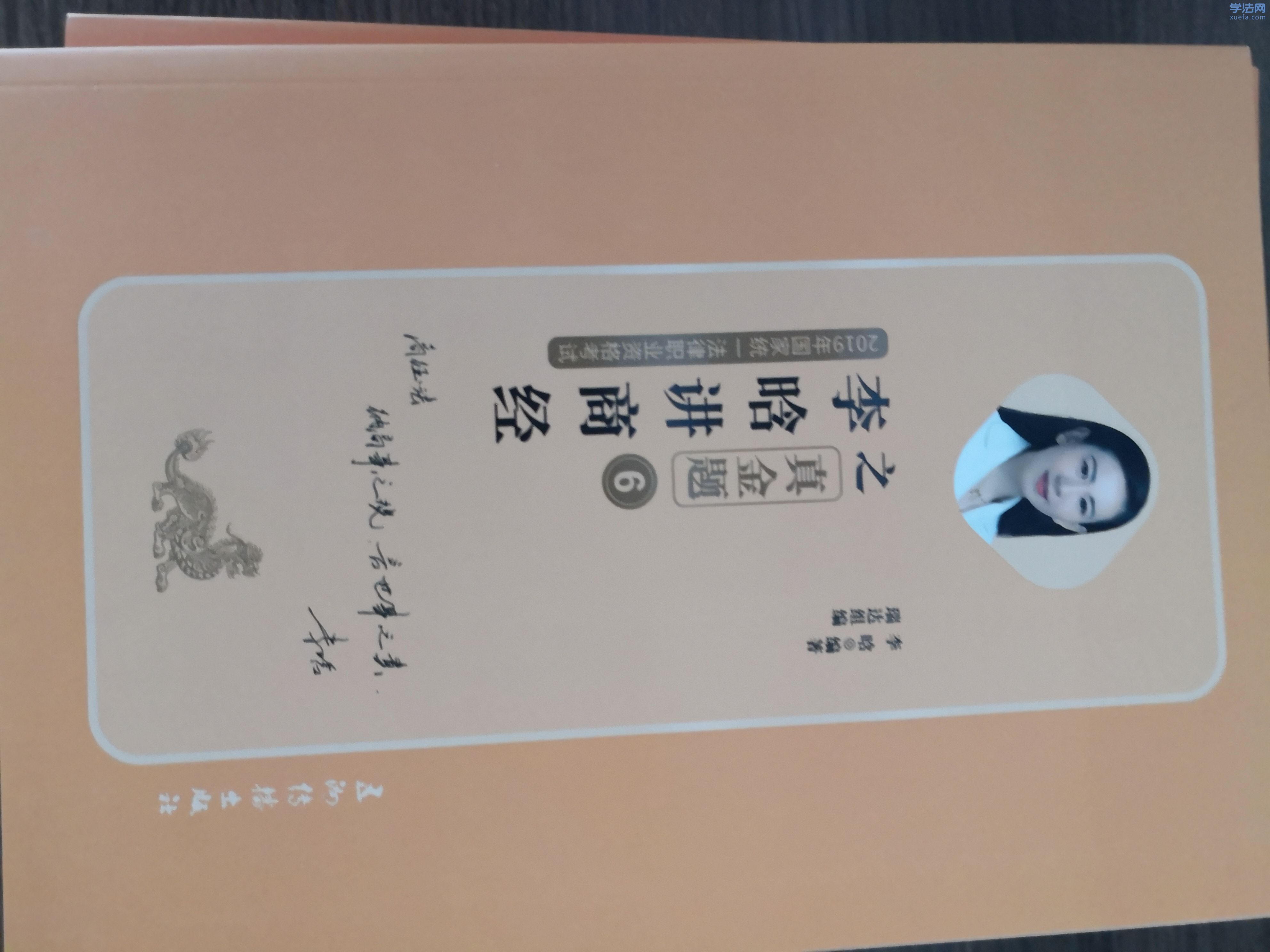 ΢��ͼƬ_20190916141327.jpg