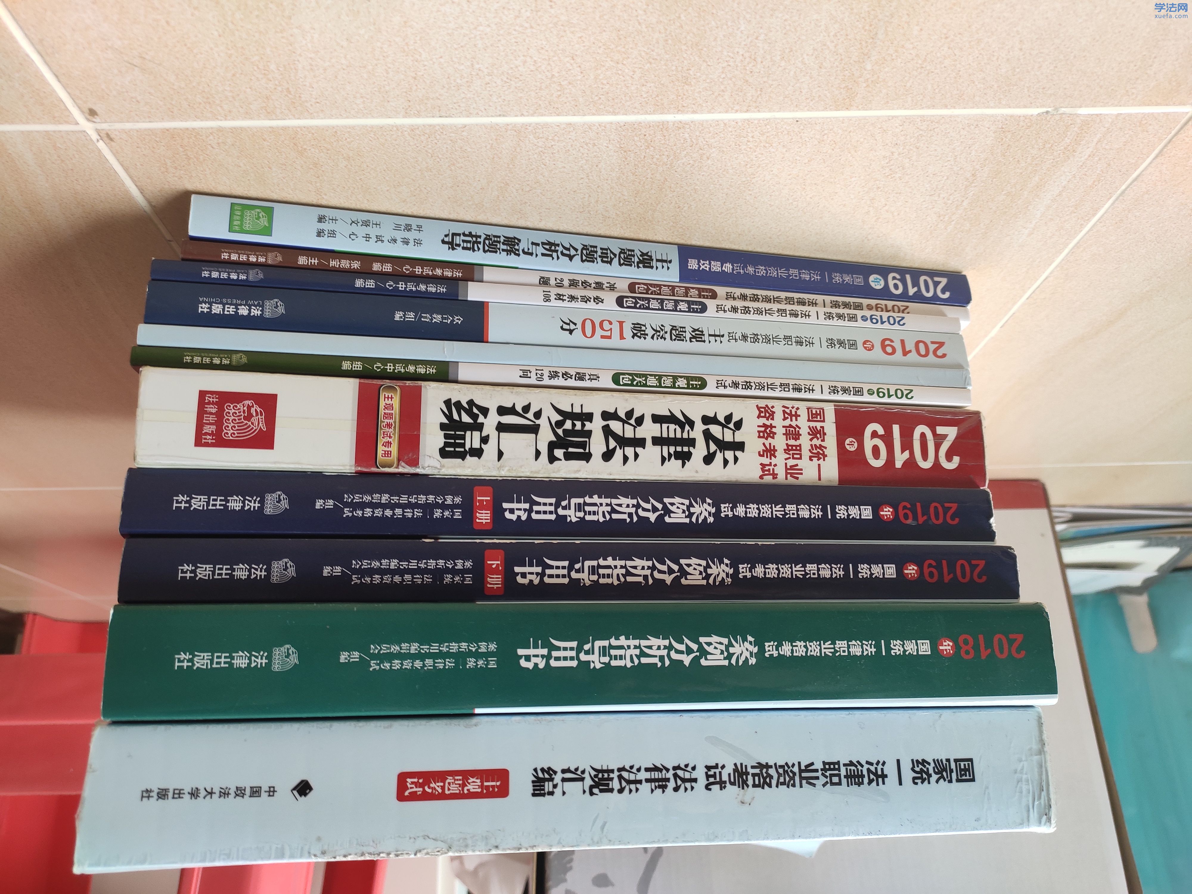 IMG_20191130_144233.jpg