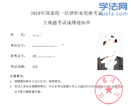 WeChat Image_20191202231415.png