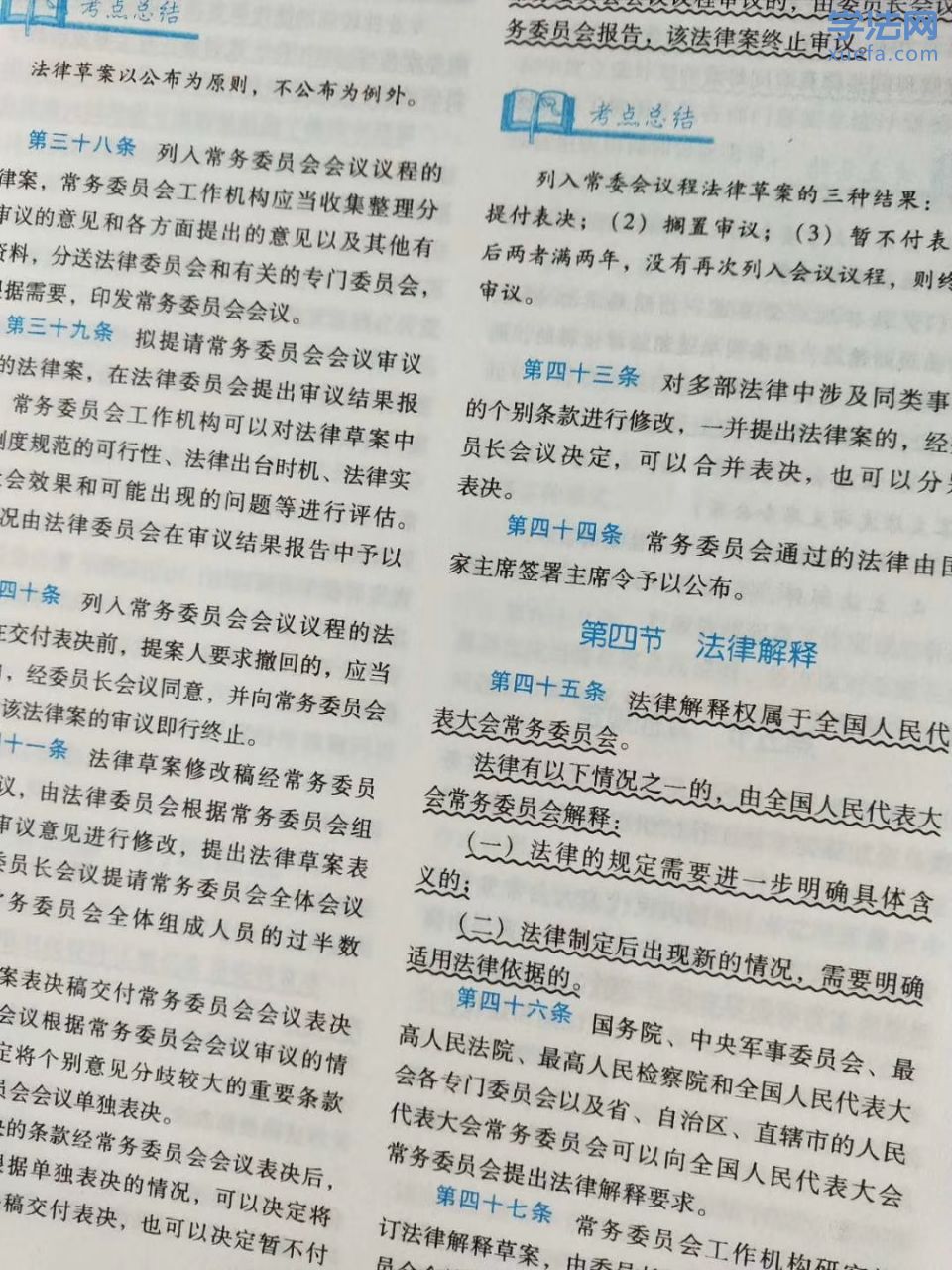 ΢��ͼƬ_20200101211058.jpg