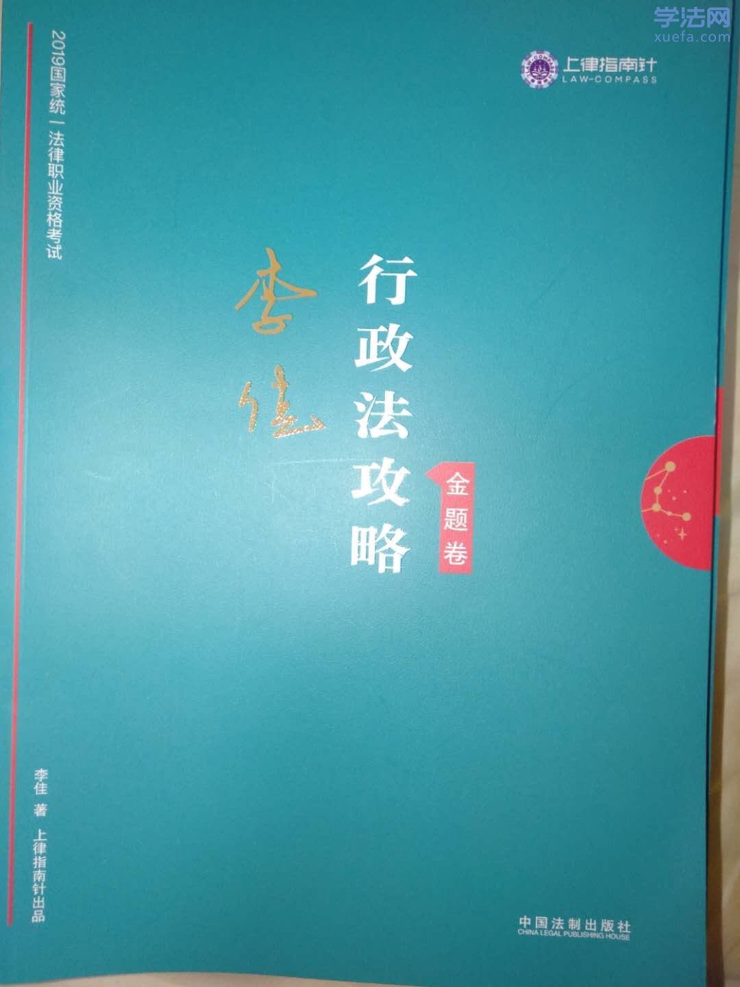 ΢��ͼƬ_20200427213054.jpg