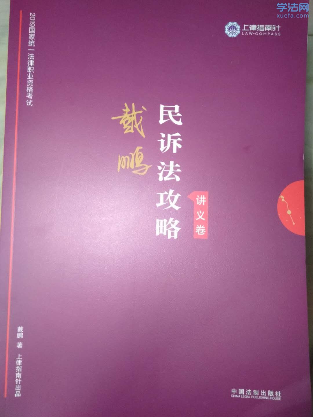 ΢��ͼƬ_202004272130541.jpg
