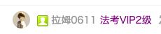 ����vip2.png