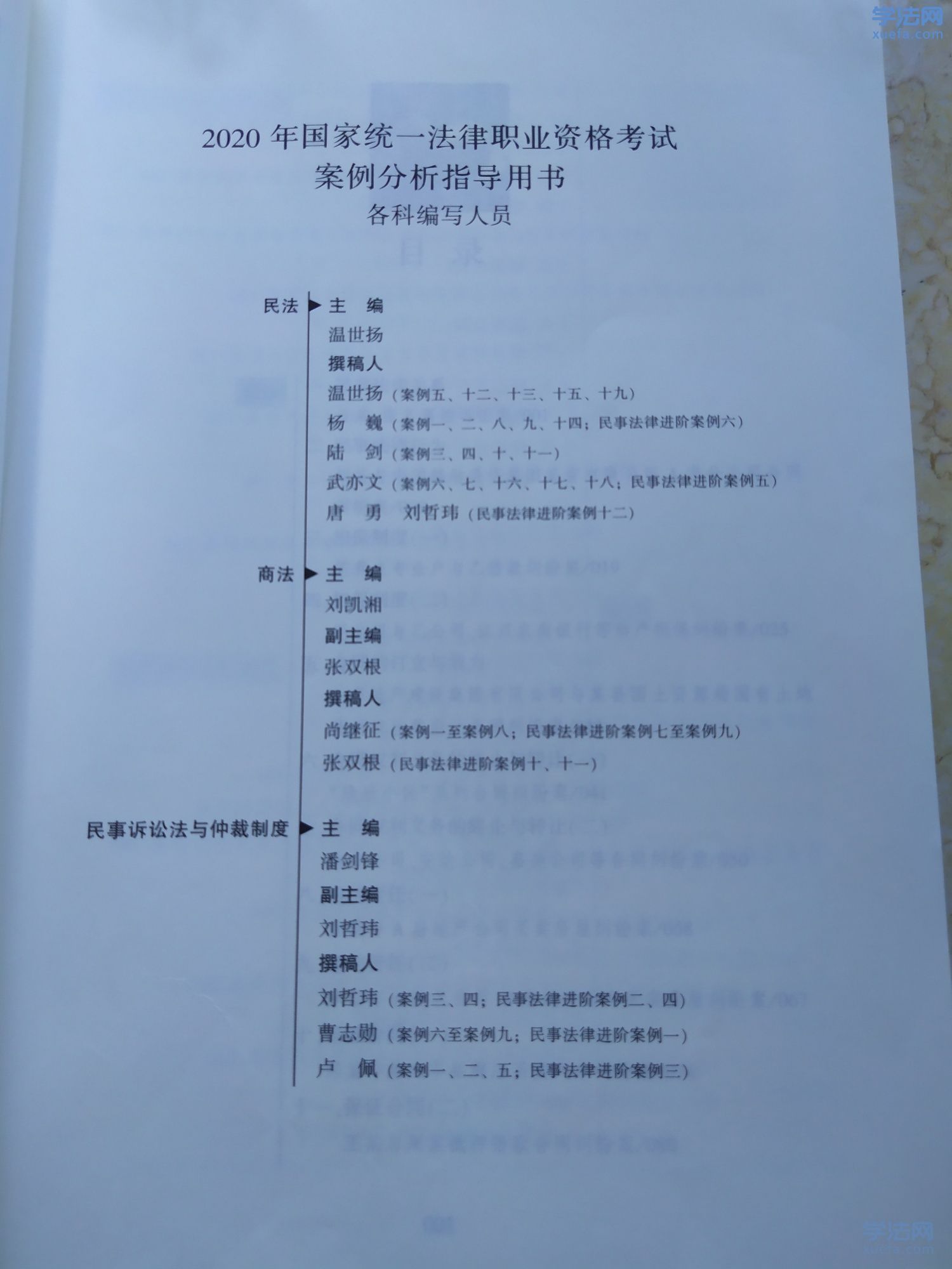 watermark,image_cGljLzIwMTgwNTE5L29zc18xNTI2NzMwODUwODUzXzQ0M18yNjRfNzUwLnBuZw==,t_50,g_se,x_20,y_20