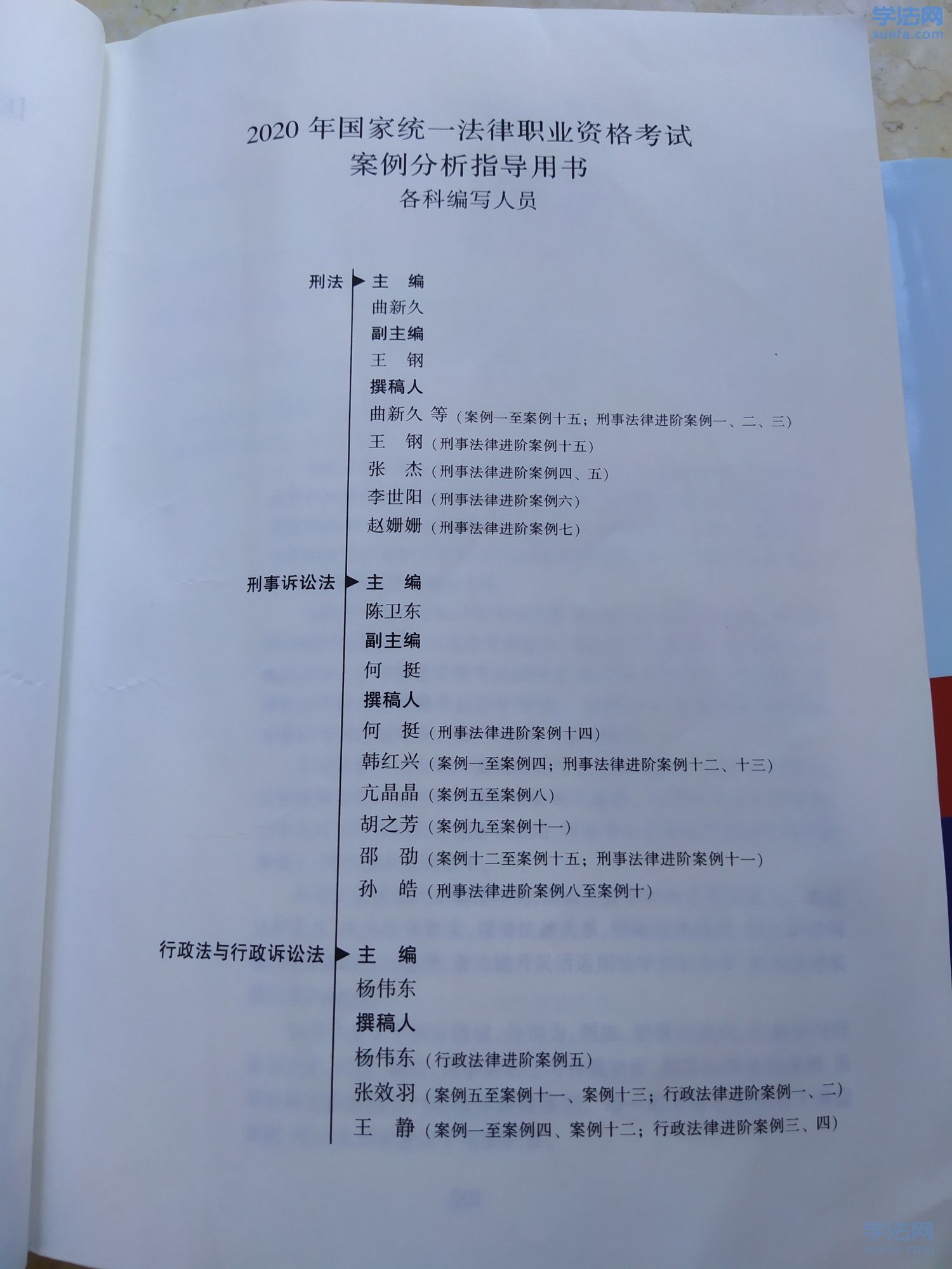 watermark,image_cGljLzIwMTgwNTE5L29zc18xNTI2NzMwODUwODUzXzQ0M18yNjRfNzUwLnBuZw==,t_50,g_se,x_20,y_20