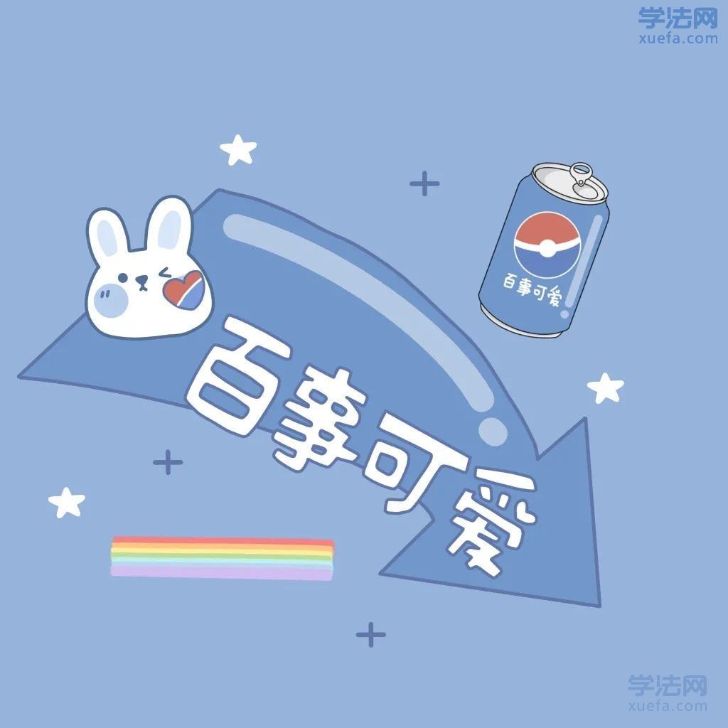 watermark,image_cGljLzIwMTgwNTE5L29zc18xNTI2NzMwODUwODUzXzQ0M18yNjRfNzUwLnBuZw==,t_50,g_se,x_20,y_20