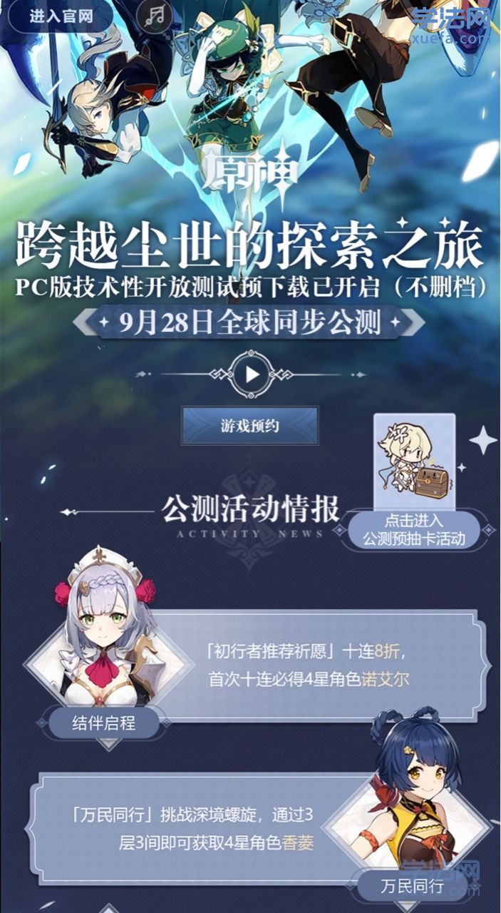 watermark,image_cGljLzIwMTgwNTE5L29zc18xNTI2NzMwODUwODUzXzQ0M18yNjRfNzUwLnBuZw==,t_50,g_se,x_20,y_20