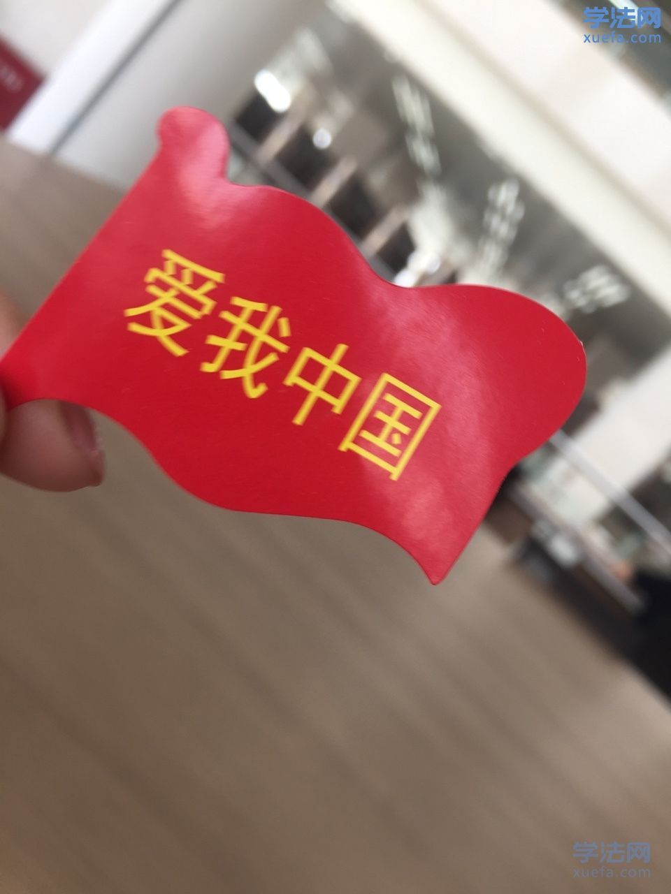 watermark,image_cGljLzIwMTgwNTE5L29zc18xNTI2NzMwODUwODUzXzQ0M18yNjRfNzUwLnBuZw==,t_50,g_se,x_20,y_20