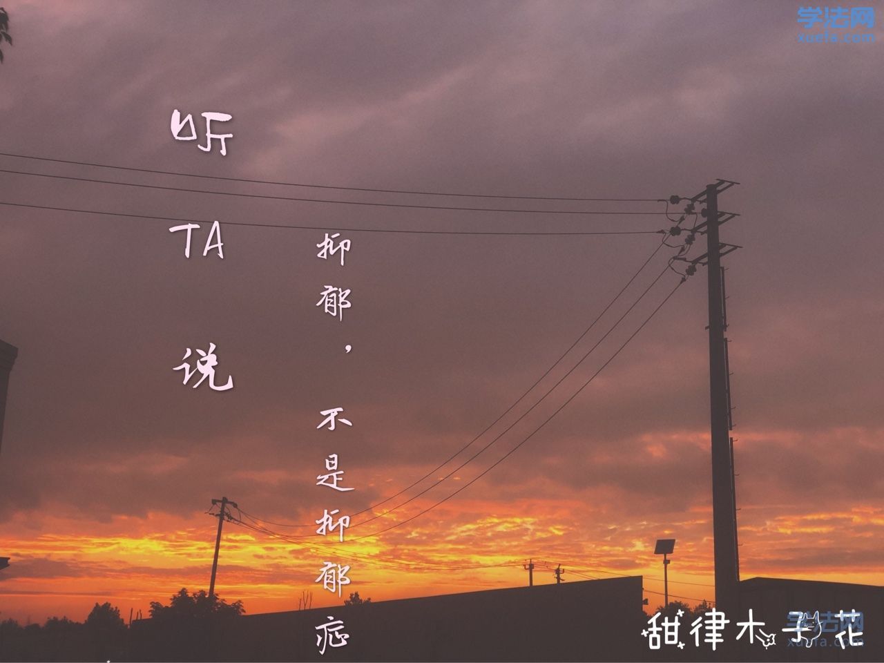 watermark,image_cGljLzIwMTgwNTE5L29zc18xNTI2NzMwODUwODUzXzQ0M18yNjRfNzUwLnBuZw==,t_50,g_se,x_20,y_20